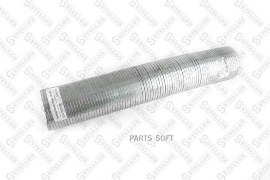 

STELLOX 8201672SX 82-01672-SX_сетка глушителя ОЦИНК. 90x500 \Volvo 1шт