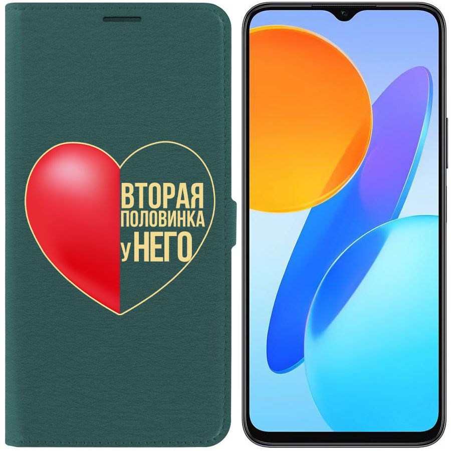 

Чехол-книжка Krutoff Eco Book для Honor X8 5G Половинка у него (зелёный опал)