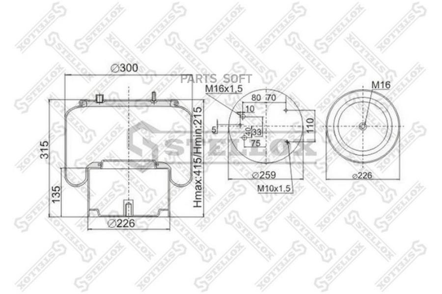 

STELLOX Пневмоподушка STELLOX 9008363sx