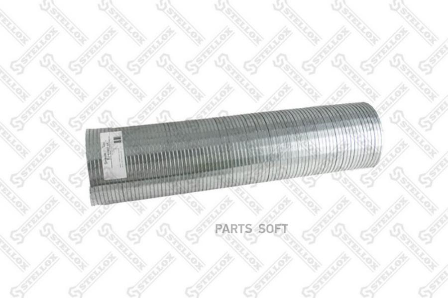 

STELLOX Металлорукав d=128мм, L=370мм VOLVO FH оцинкованный STELLOX