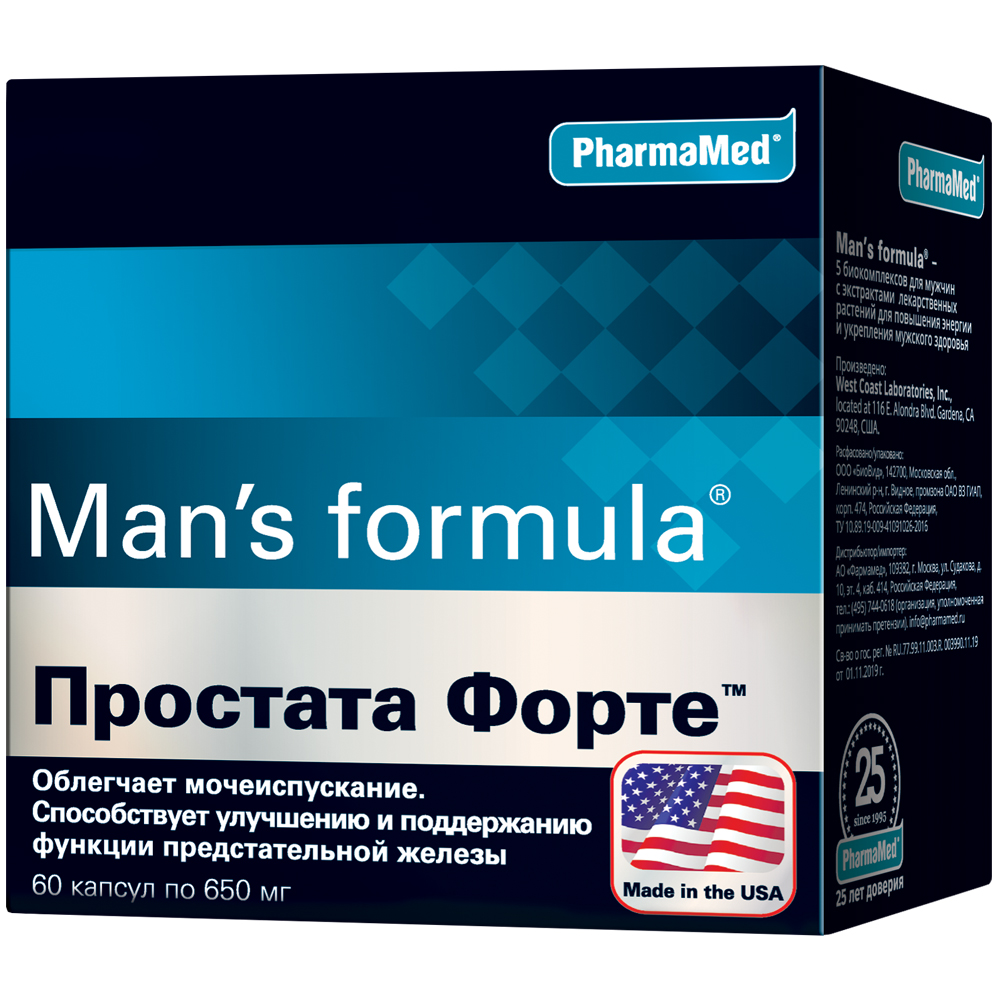 Купить Простата Форте, 60 капсул, Простата Форте Man's Formula капсулы 60 шт., PharmaMed, США