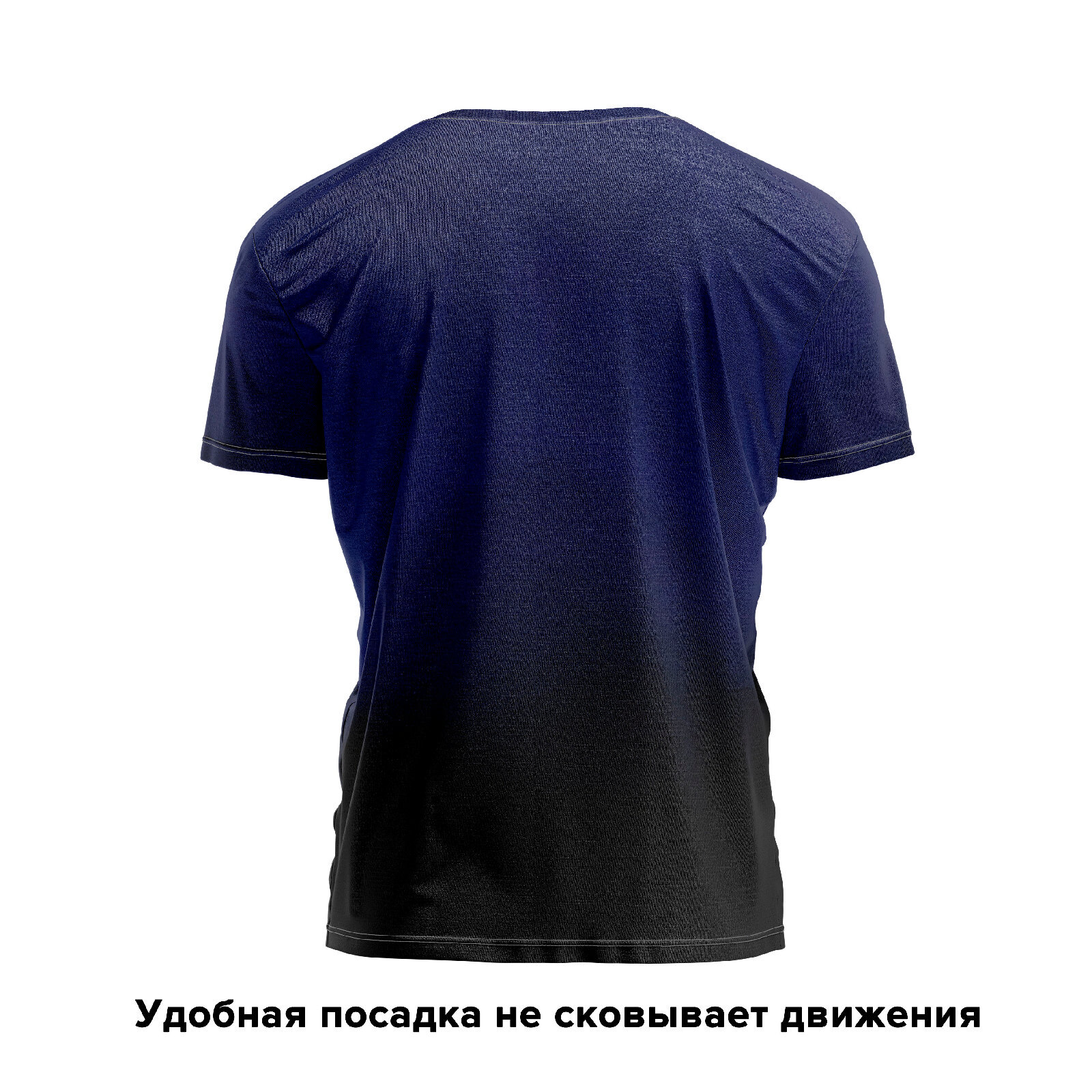 

Футболка мужская PANiN PaninManTshirt_VM1371517 разноцветная XL, Синий, PaninManTshirt_VM1371517