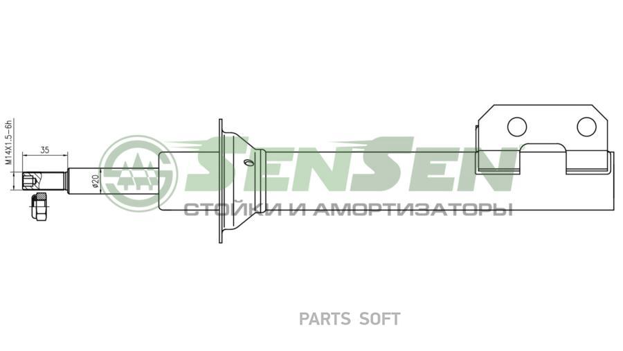 

Амортизатор Газовый Renault Megane I,Megane Classic/ Scenic I Перед. 95-03 Sensen 42130405
