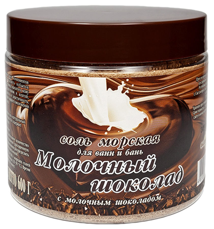 

Соль морская AROMA'Saules Молочный шоколад, для ванн и бань, 0,6 кг