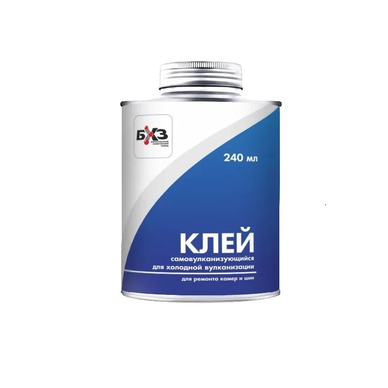 Клей резиновый БХЗ КРС-240ХВ, 240 мл