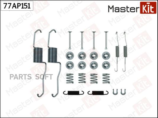 

MASTERKIT 77AP151 Комплект установочный тормозных колодок MASTERKIT 77AP151 TOYOTA RAV 4 I