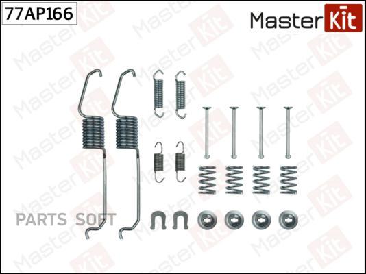 

Комплект Установочный Тормозных Колодок Masterkit 77Ap166 Toyota Hilux 0