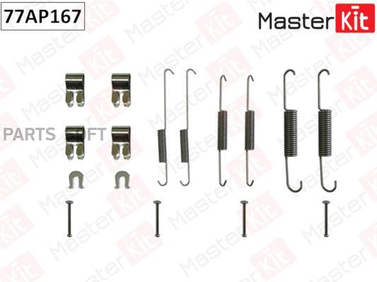 

Комплект Установочный Тормозных Колодок Masterkit 77Ap167 Toyota Hilux V