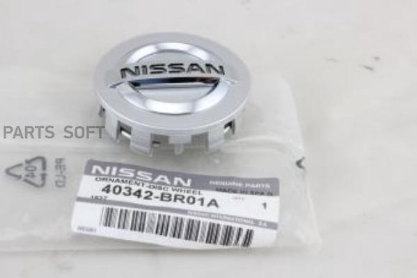 фото Nissan 40342br01a крышка колесного диска