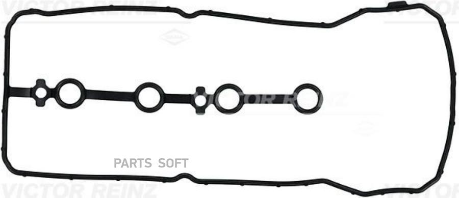 

Прокладка Крышки Клапанной Nissan VICTOR REINZ 71-12652-00