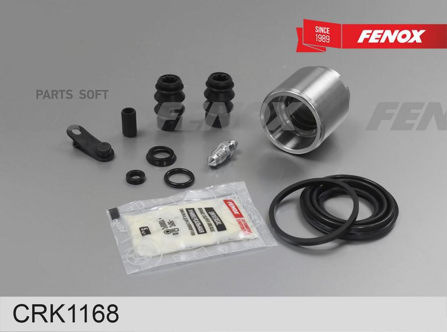 

Ремкомплект суппорта+поршень ford transit 06- FENOX CRK1168