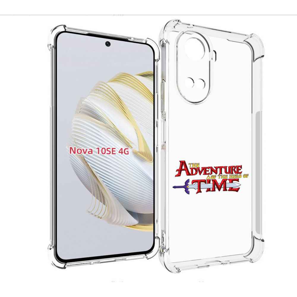 

Чехол MyPads время приключений логотип для Huawei Nova 10 SE, Прозрачный, Tocco