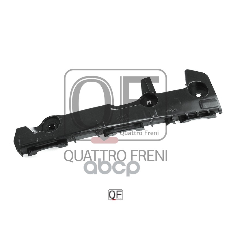 

Кронштейн Бампера Пер.Лев.Toyota Hilux 09=> QUATTRO FRENI арт. QF00G00017