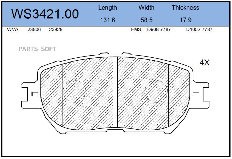 

Тормозные колодки JEENICE передние дисковые WS342100