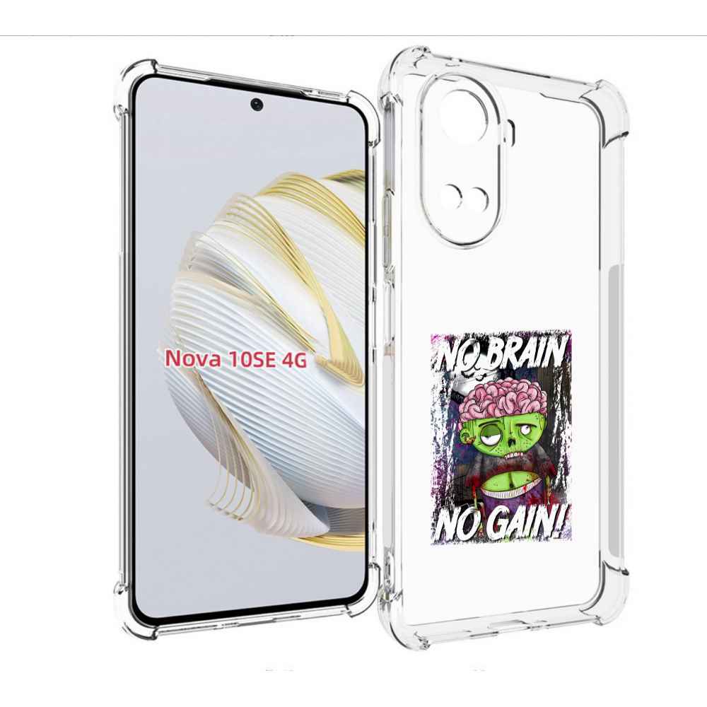 

Чехол MyPads глупый зомби для Huawei Nova 10 SE, Прозрачный, Tocco