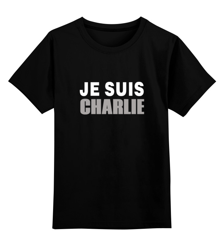 

Футболка детская Printio Je suis charlie цв. черный р. 104, Je suis charlie