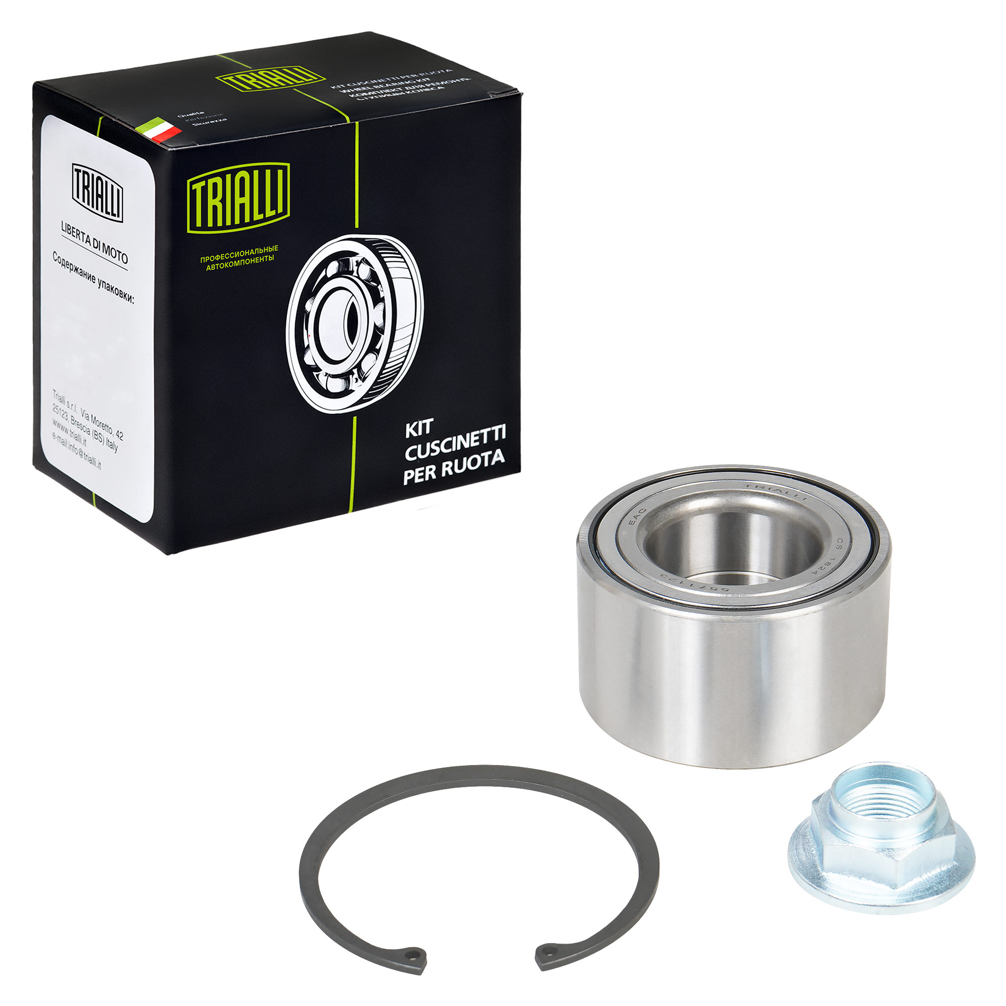 

Ремонтный комплект ступицы передней TRIALLI CS 1824