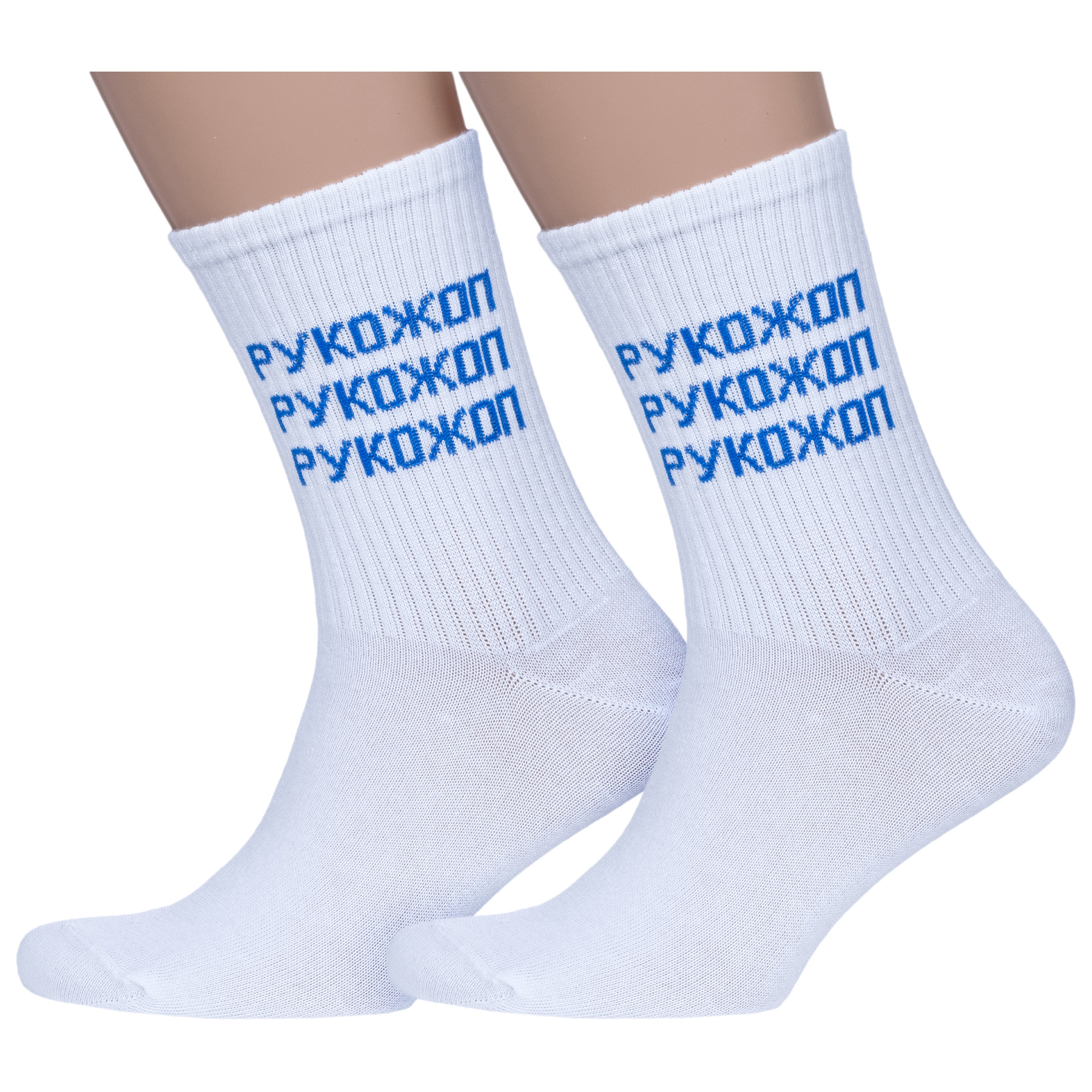 

Комплект носков унисекс Hobby Line 2-80159 белых, Белый, 2-80159