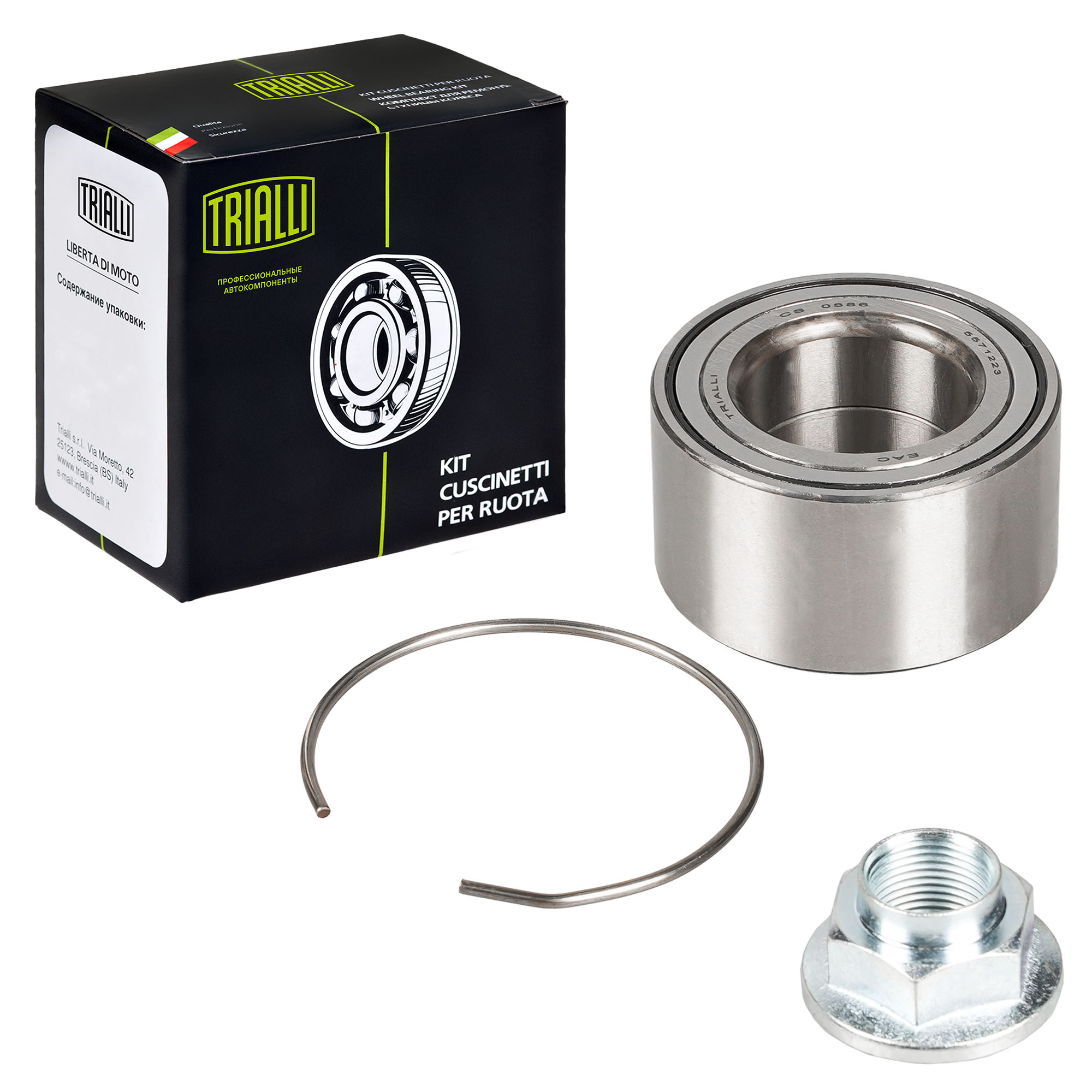

Ремкомплект ступицы передней TRIALLI CS 0886