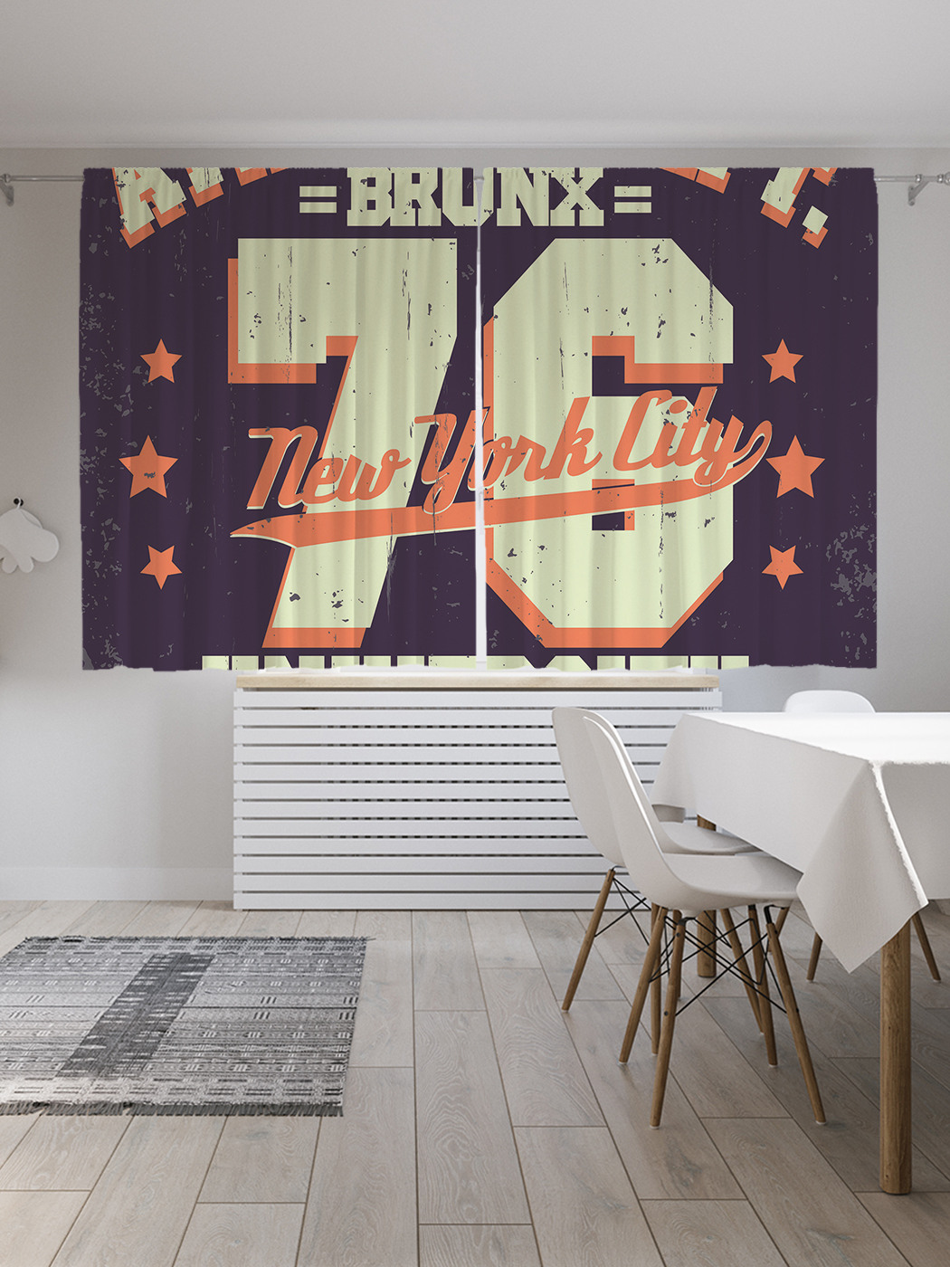 

Шторы с фотопечатью JoyArty "Чемпионат университета" из сатена, 290х180 см