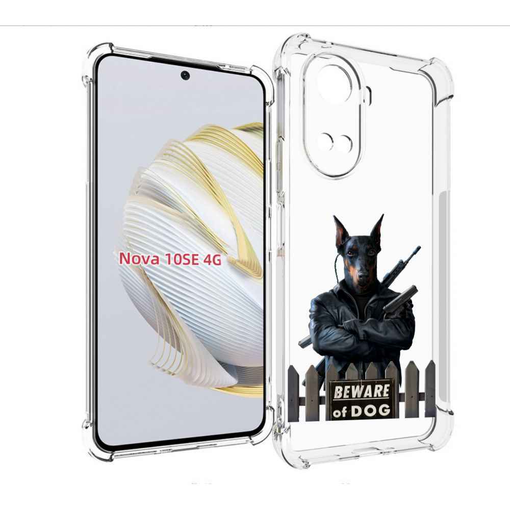 Чехол MyPads доберман для Huawei Nova 10 SE