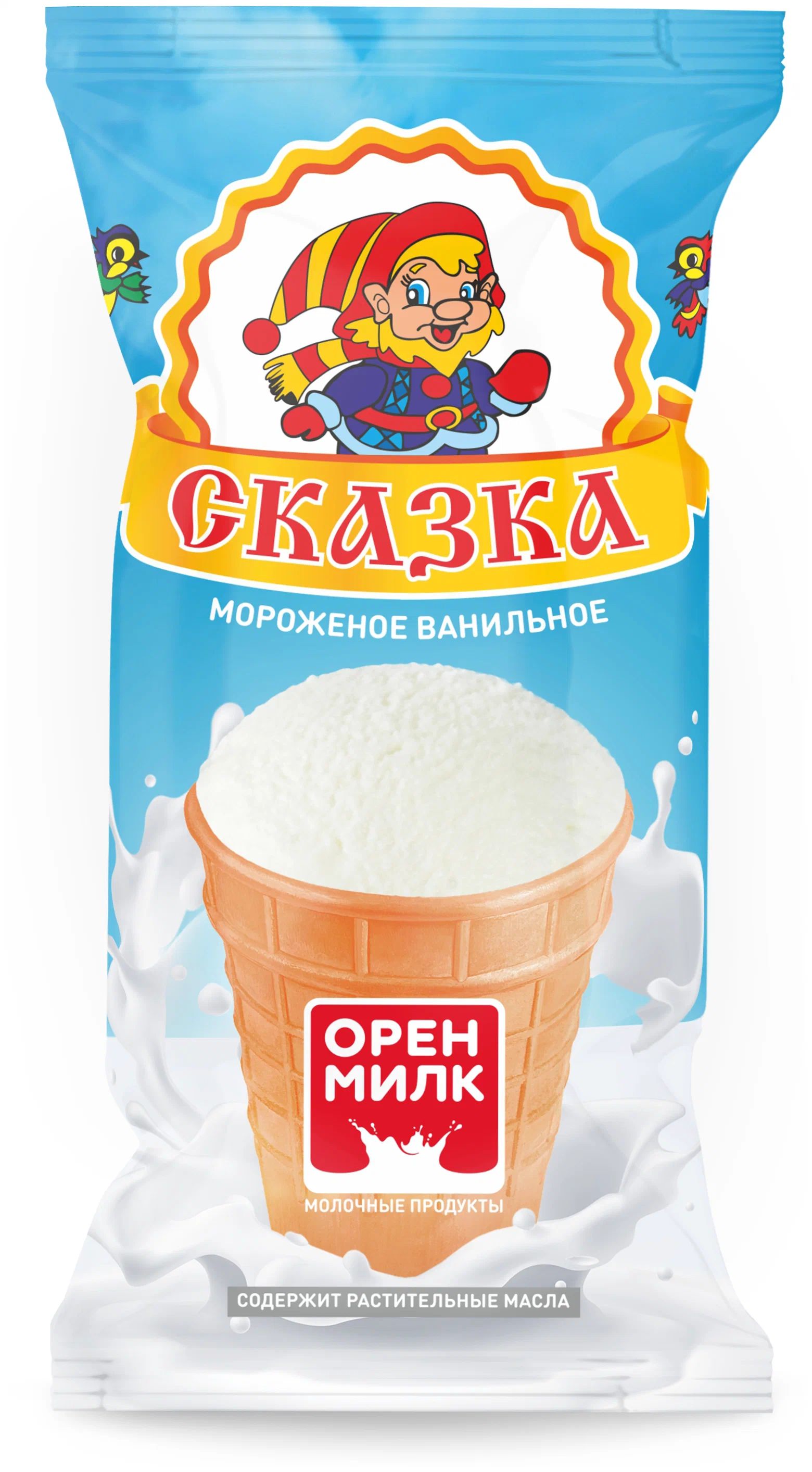 

Мороженое сливочное Оренмилк ванильное в вафельном стаканчике 70 г
