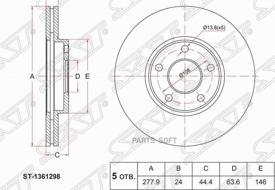 

Диск Тормозной Перед Ford Transit Connect 02- Sat St-1361298