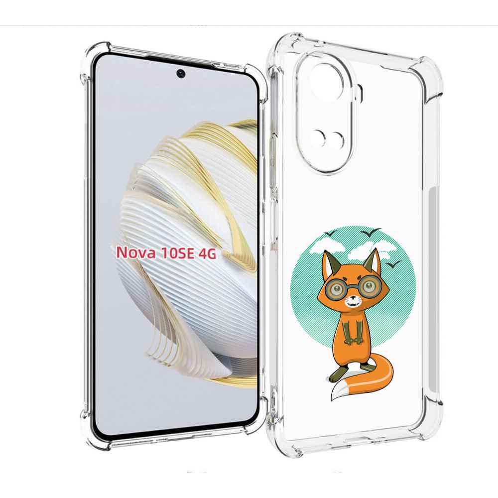 

Чехол MyPads задумчивая лиса для Huawei Nova 10 SE, Прозрачный, Tocco