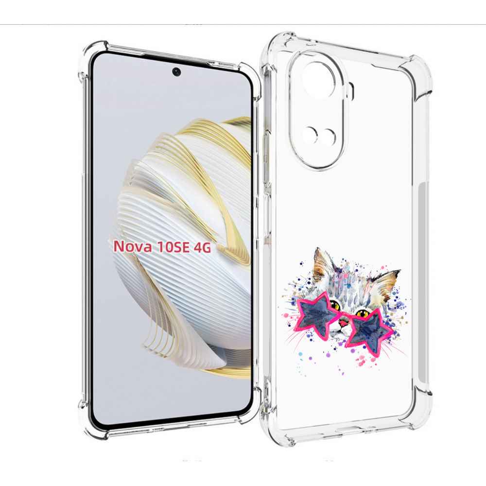 

Чехол MyPads звездные очки для Huawei Nova 10 SE, Прозрачный, Tocco