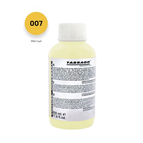 фото Краситель для гладкой кожи tarrago self shine color dye yellow 500мл