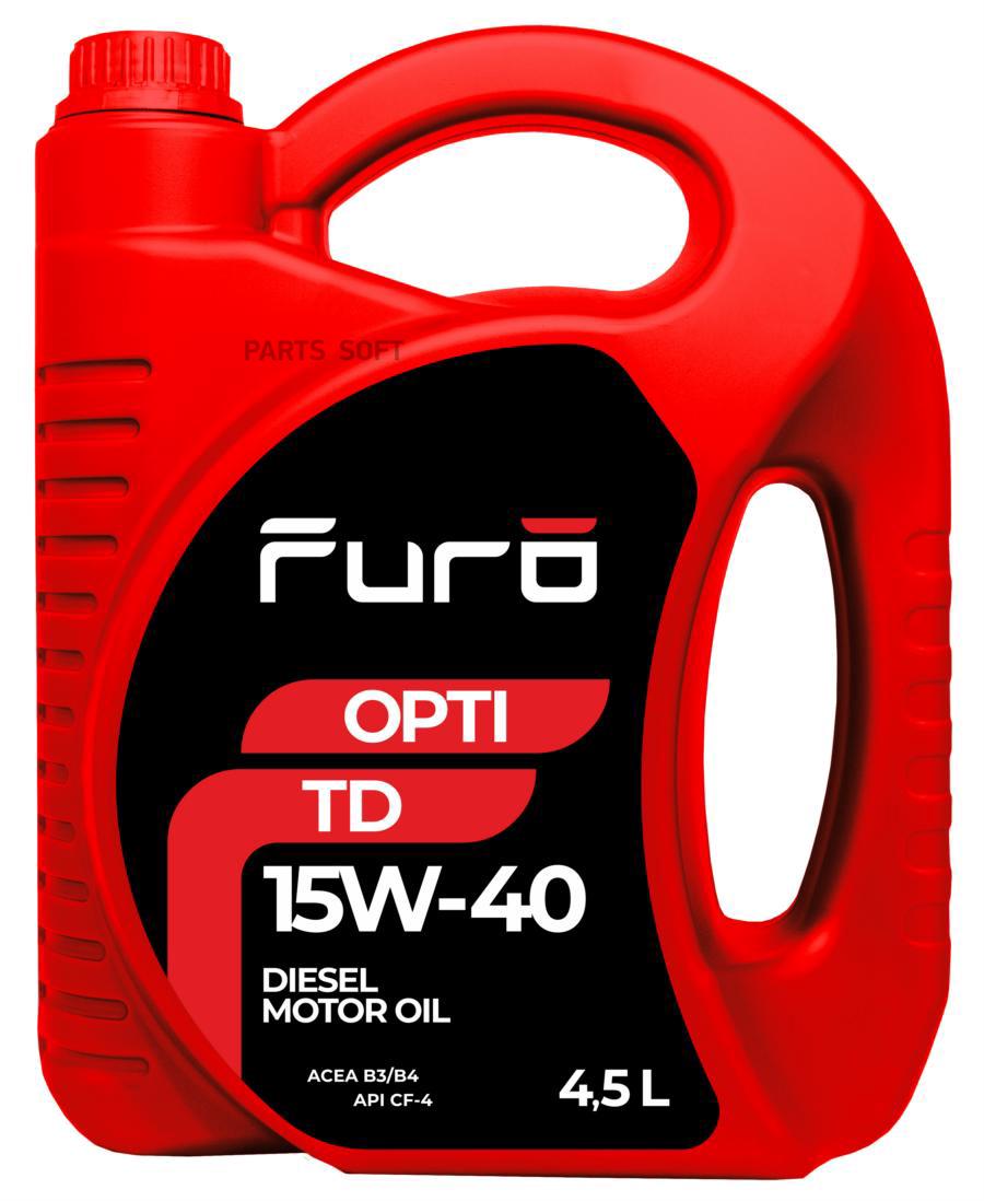 Моторное масло FURO минеральное OPTI TD 15W40 4,5л
