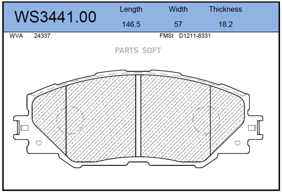 

Тормозные колодки JEENICE передние дисковые WS344100