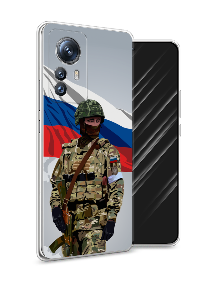 

Чехол Awog на Xiaomi 12S Pro "Солдат с флагом", Белый;синий;красный;зеленый, 316150-1
