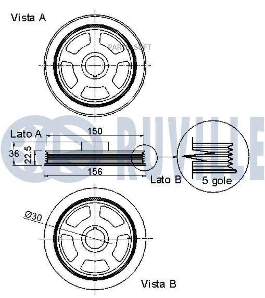 Шкив коленвала HYUNDAI ELANTRA V 26530₽