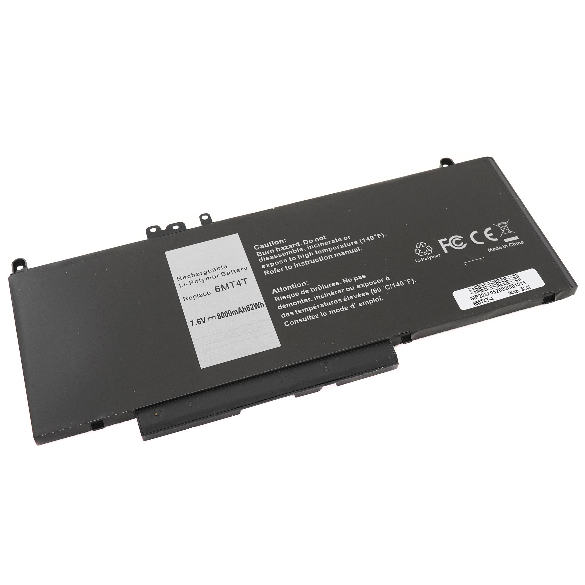 

Аккумулятор для ноутбука Azerty G5M10 8000 мАч В (007-2235), G5M10
