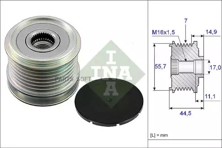 

INA Муфта свободного хода INA 535004210