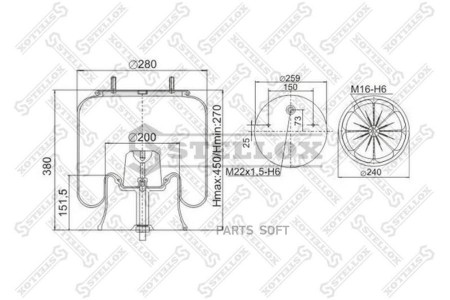 

STELLOX Пневмоподушка STELLOX 9026192sx