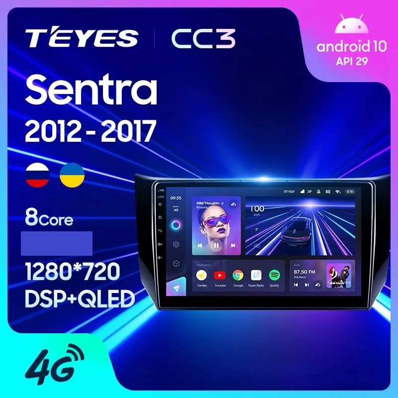 Магнитола TEYES NISSAN SENTRA 2012-2017 гCC3 432 ГБ 3189000₽