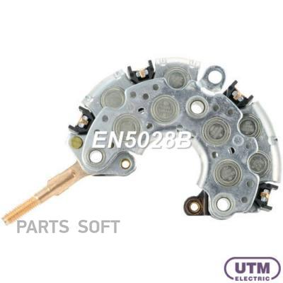 

Диодный мост генератора UTM EN5028B