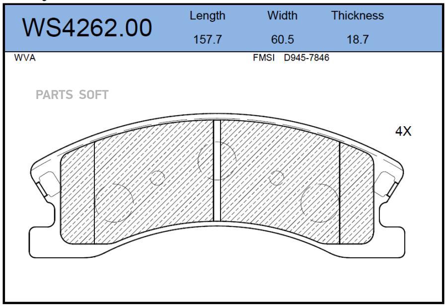 

Тормозные колодки JEENICE передние дисковые WS426200