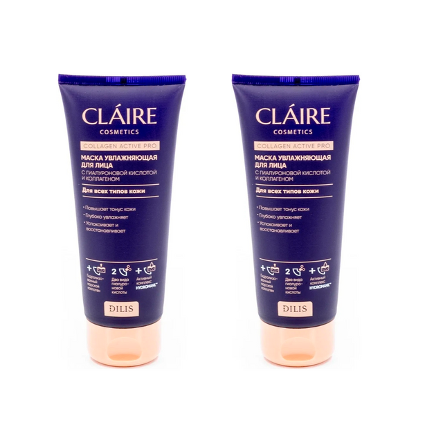 Маска для лица Claire Cosmetics Collagen Active Pro Очищающая 100 мл 2 шт маска увлажняющая для лица claire cosmetics collagen active pro 100 мл