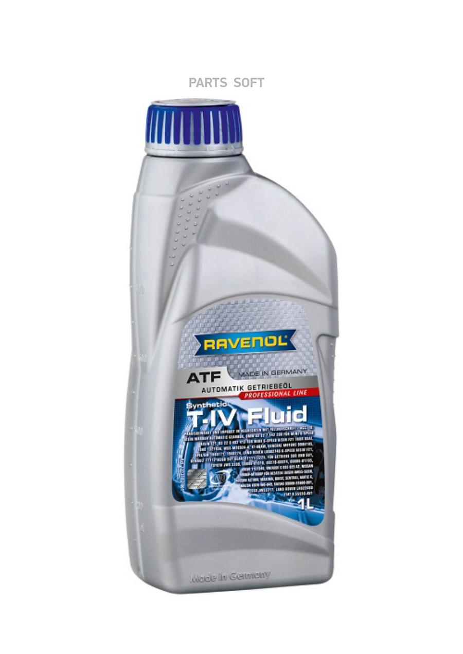 Трансмиссионное масло RAVENOL 121210200101999 ATF T-IV Fluid