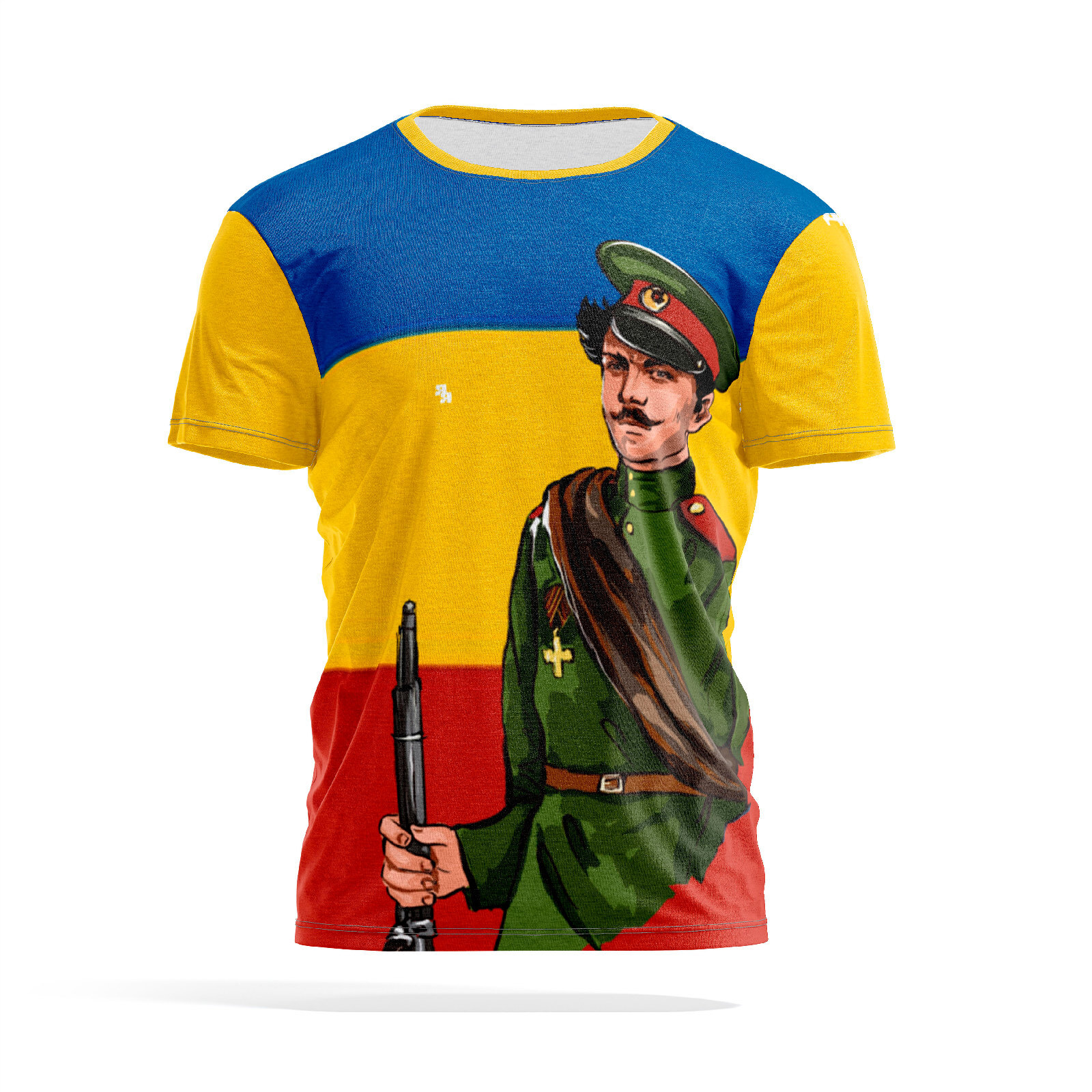 

Футболка мужская PANiN PaninManTshirtMS_MS3018259 разноцветная 2XL, Разноцветный, PaninManTshirtMS_MS3018259