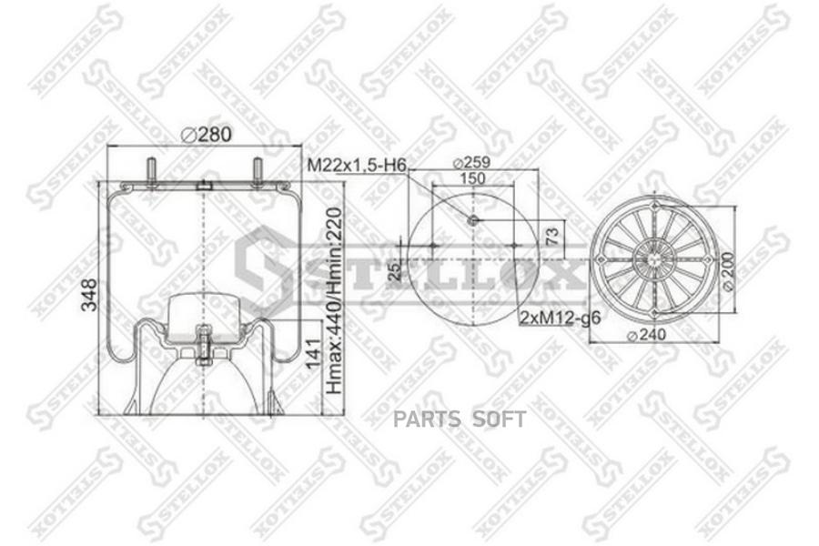 

STELLOX Пневмоподушка STELLOX 9040222sx