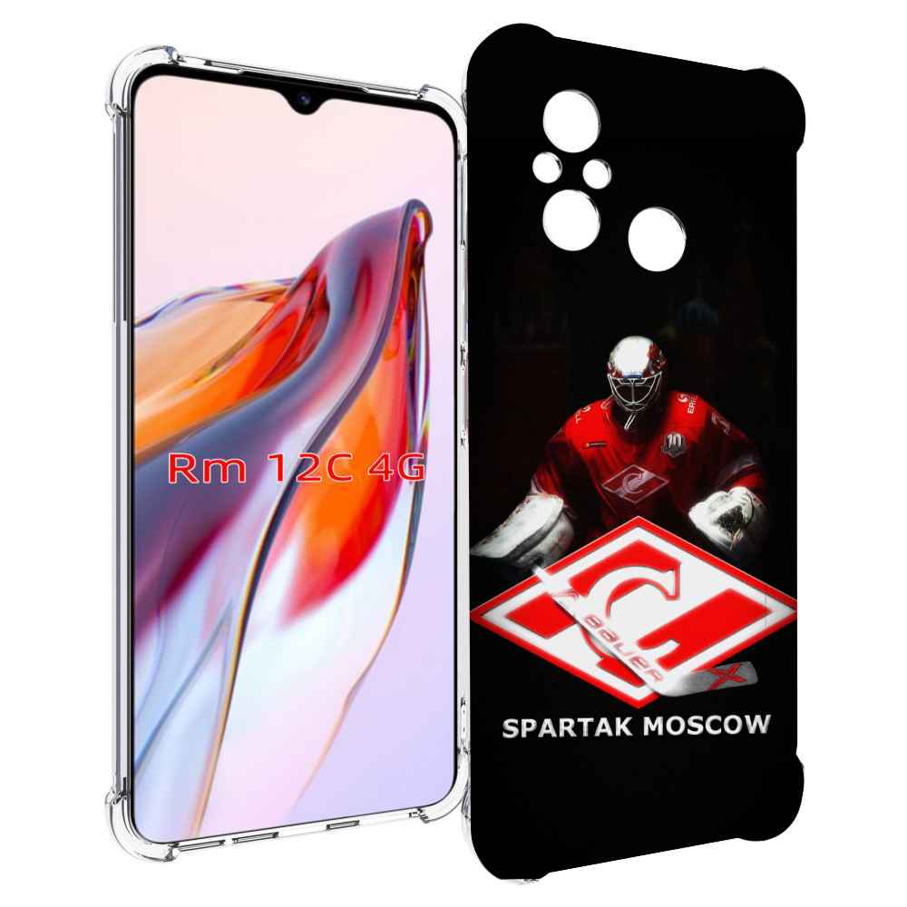 

Чехол MyPads спартак хоккей мужской для Xiaomi Redmi 12C / Poco C55, Tocco