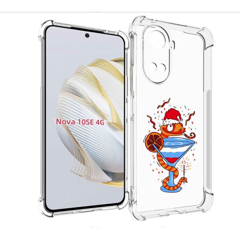 

Чехол MyPads змейка для Huawei Nova 10 SE, Прозрачный, Tocco
