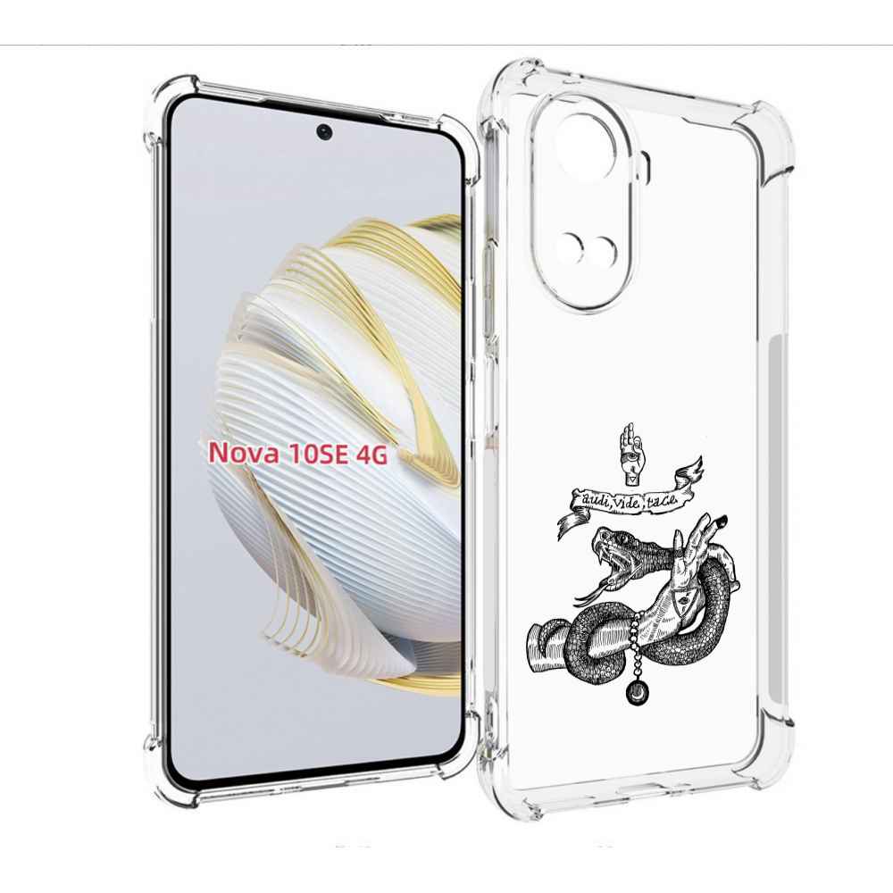 Чехол MyPads змея на руке рисунок для Huawei Nova 10 SE