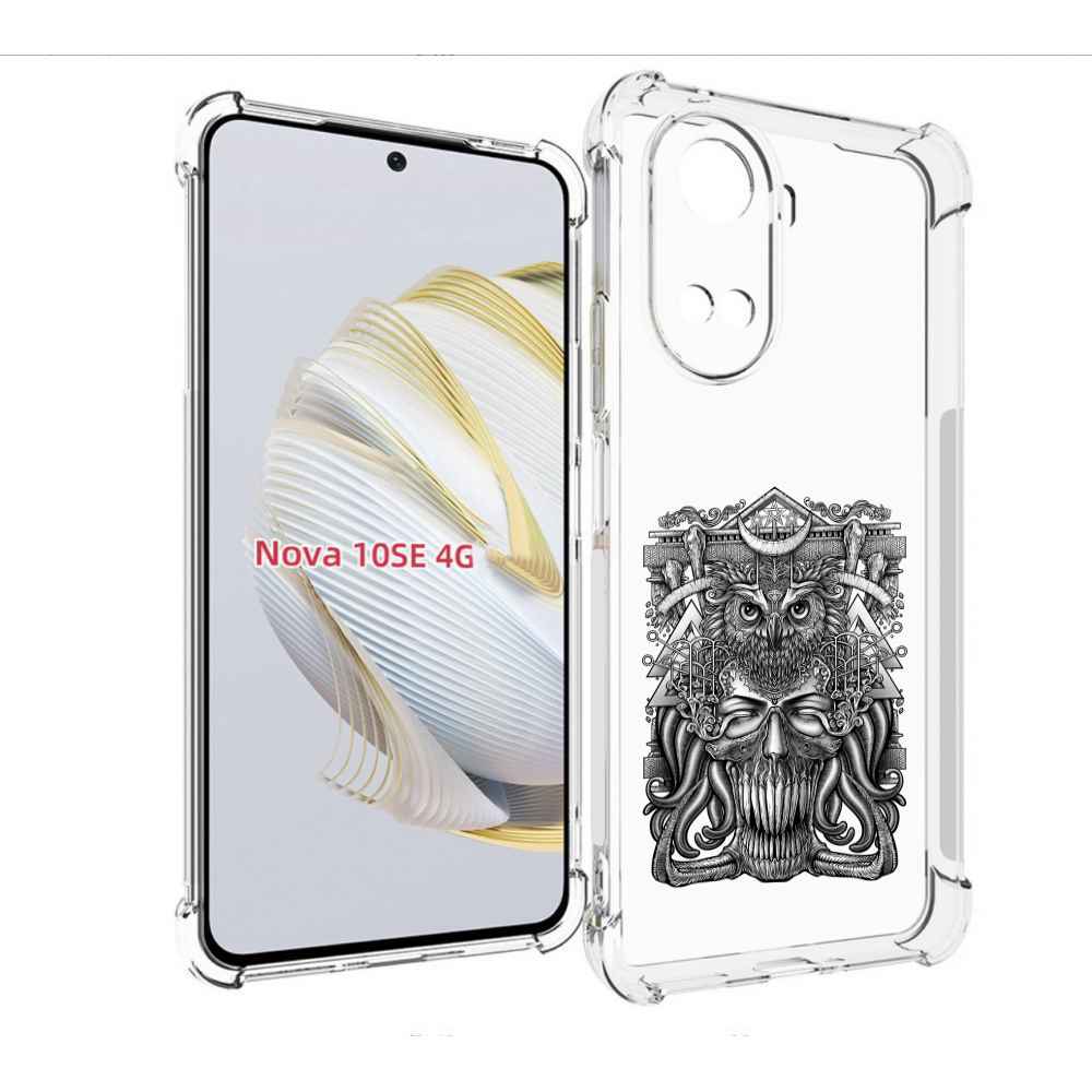 Чехол MyPads зубастая сова для Huawei Nova 10 SE