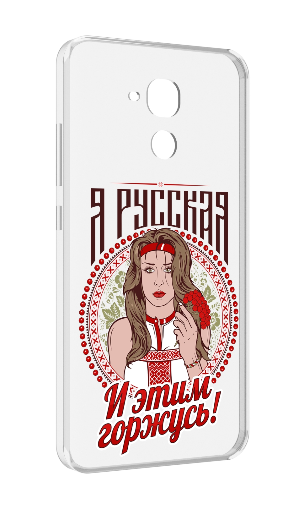 

Чехол MyPads Я русская для Huawei Honor 5C/7 Lite/GT3 5.2, Прозрачный, Tocco