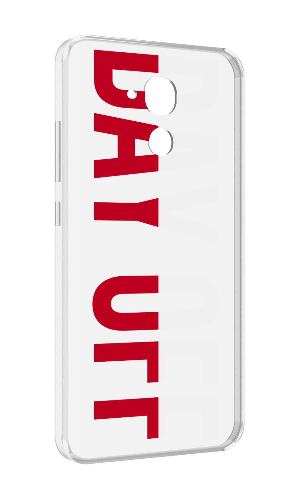 

Чехол MyPads день-окончен для Huawei Honor 5C/7 Lite/GT3 5.2, Прозрачный, Tocco